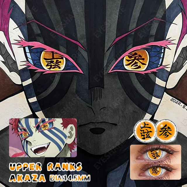 AMARA 1 Pair Cosplay Contact Lenses Anime Pupils Color Contacts Lens for Demon Slayer Cosplay Lenses for Cosers Fast Delivery