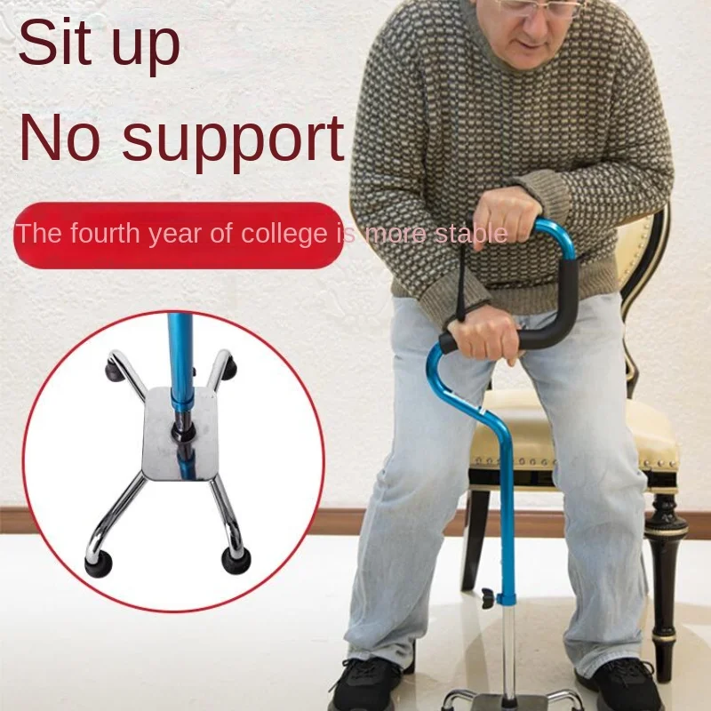

Walking Stick Walking Stick Four-Legged Chair Stool for the Elderly Multi-Function Walking Stick