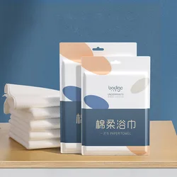 5Pcs/Lot Hotel Thicken Disposable Towels Adults Face Bath Washcloths Essential Bath Portable Travel Camping Outdoor Accessories