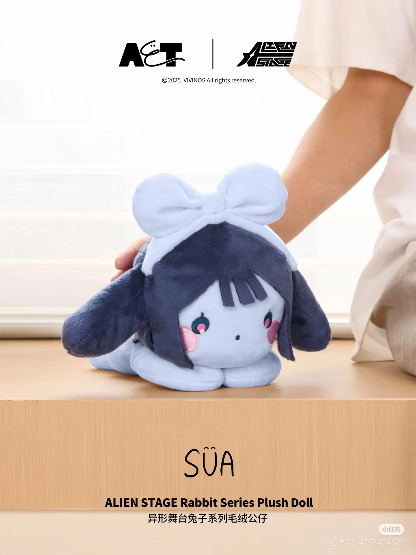 

Подлинная аниме Alien Stage Ivan Till MiZi Luka, пушистый хлопок, мультяшный кукольный кулон, брелок, рождественский кронштейн для мобильного телефона