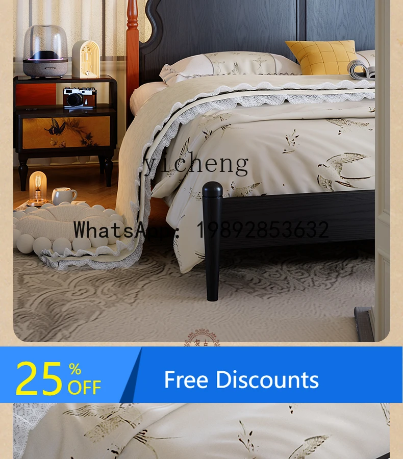 

AA retro solid wood bed master bedroom meters antique double black bed