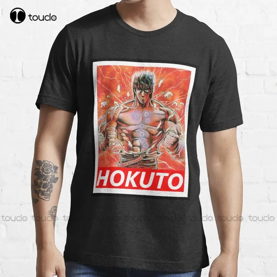 Hokuto No Ken Kensh… - image
