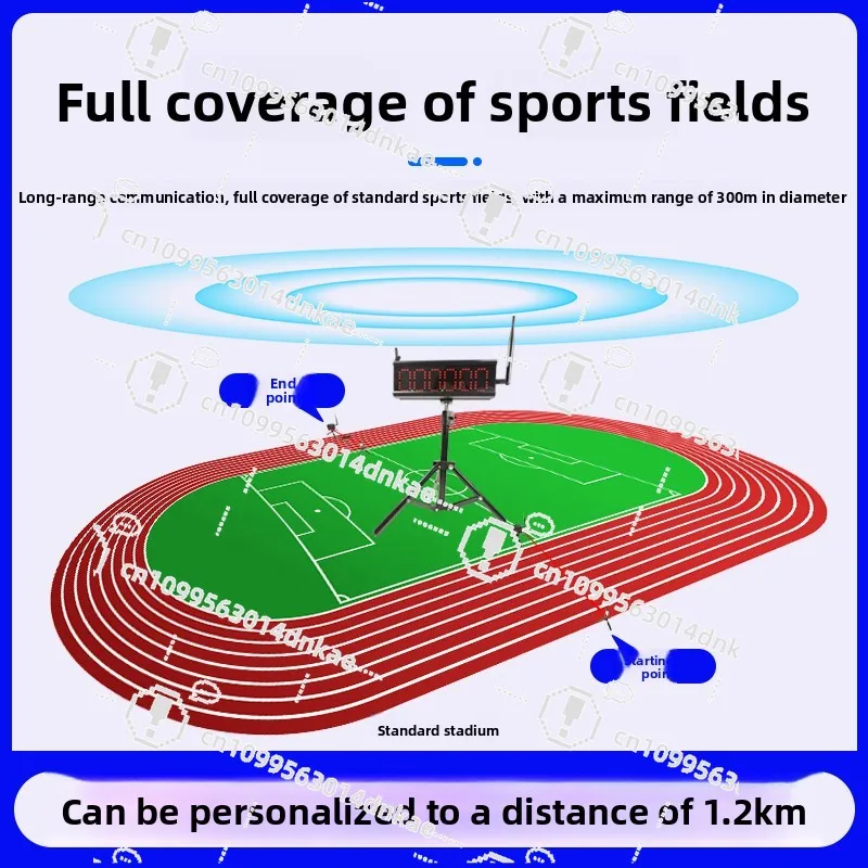 Infrared Laser Timer Track and Field Roller Skating Racing Competition Kincana Timer Dash Test Automatic Sensing