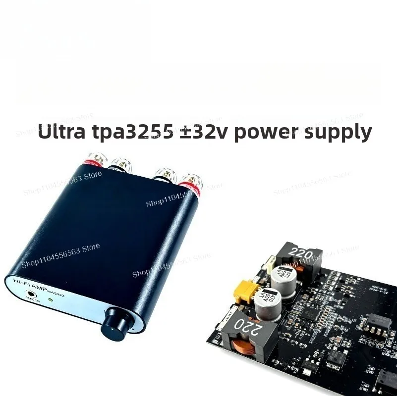 MA5332 Chip HIFI Class D Digital Power Amplifier, Audio Amp Better Than TPA3255 MA12070