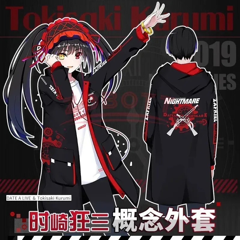 

DATE A LIVE Tokisaki Kurumi Cosplay Outdoor Jackets Streetwear Waterproof Oversized Autumn Hooded Harajuku Windbreaker Coat dt'9