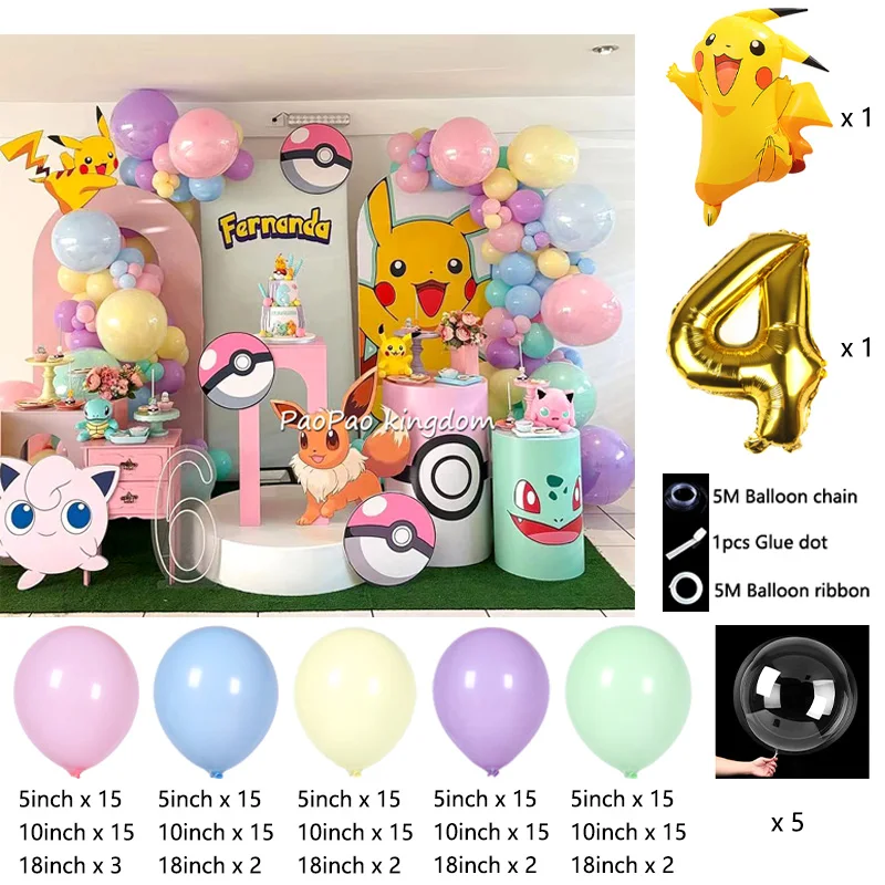 Liebliches Pikachu-Themen-Ballon-Dekorationsset Cartoon-Folienballons Blitzballon-Set Kindergeburtstags-Party-Deko-Zubehör – Detail 31