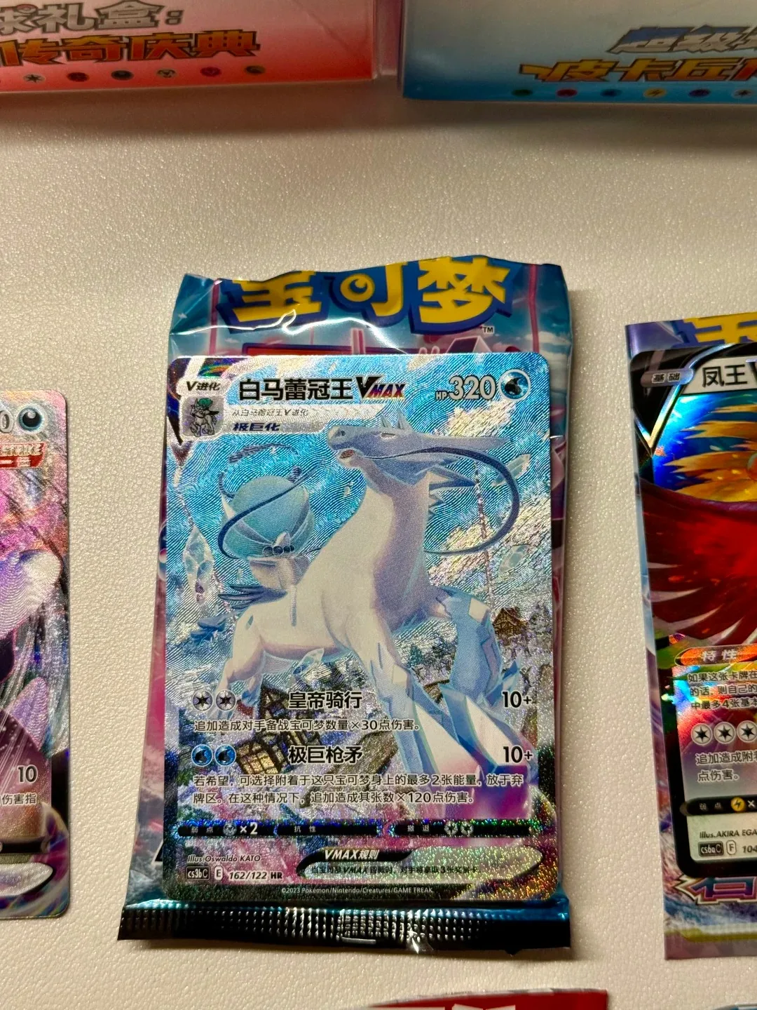 pokemon card gifts The Best Gifts for Pokmon Fans 2024