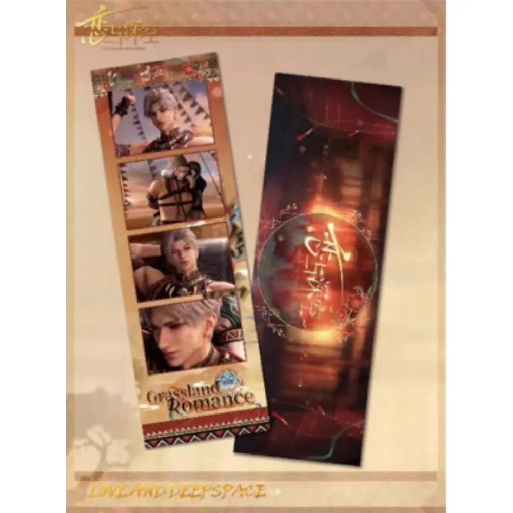 Love and Deepspace Xavier Rafayel Zayne Sylus Creative Personalized Collection Bookmark Cartoon Anime Game Peripheral Card Gift