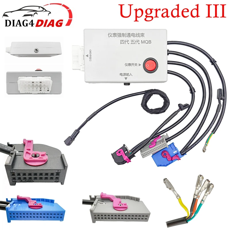 Upgraded III MQB Cluster 12V-14V Power Cable Test Platform For Volkswagen Audi instrument panel Startup Repair Light Test