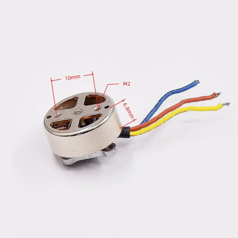 1503 2750KV student maintenance design, quadrotor engine parts Aeromodelling brushless motor, drone motor