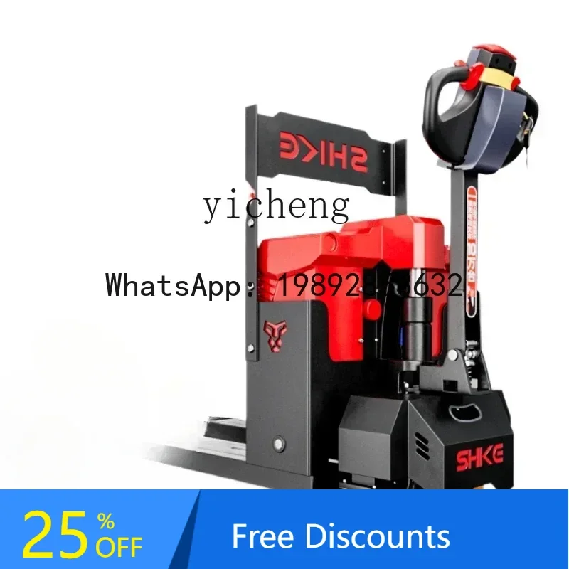

A1 ZZ electric forklift pallet handling fully automatic ground cattle off-road construction site hydraulic trailer