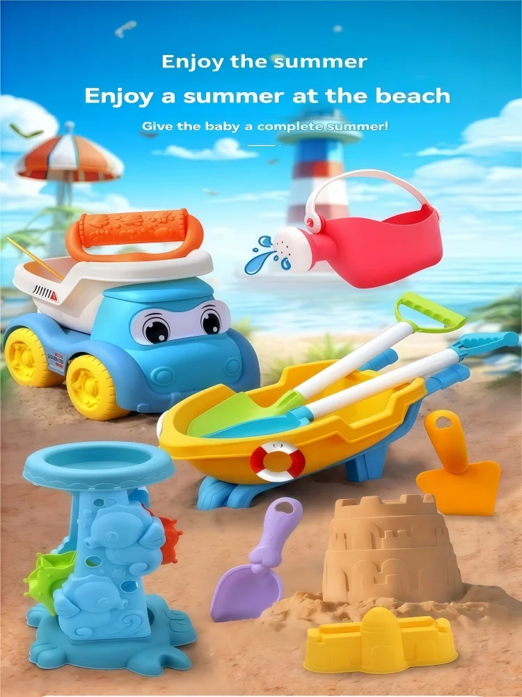Thumbnail 2 - #84 Best Selling Beach Sand Toy Sets