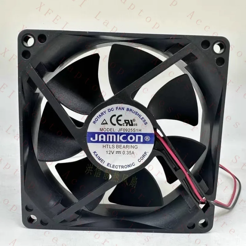 

C 1 pcs JF0925H1S-R DC12V 0.32A 9225 9.2CM UPS cooling fan