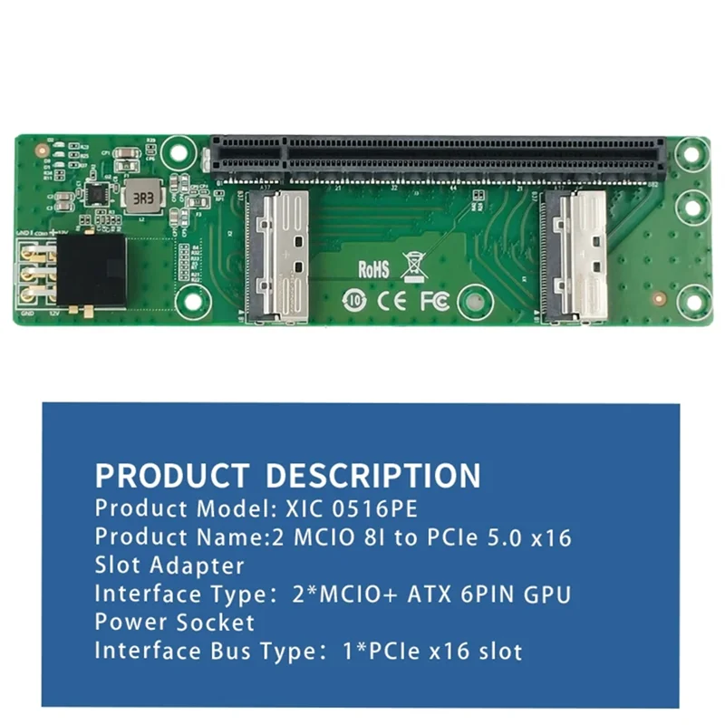 A32T-2X MCIO X8 zu PCIe5.0 X16 Slot Riser XIC 0516PE
