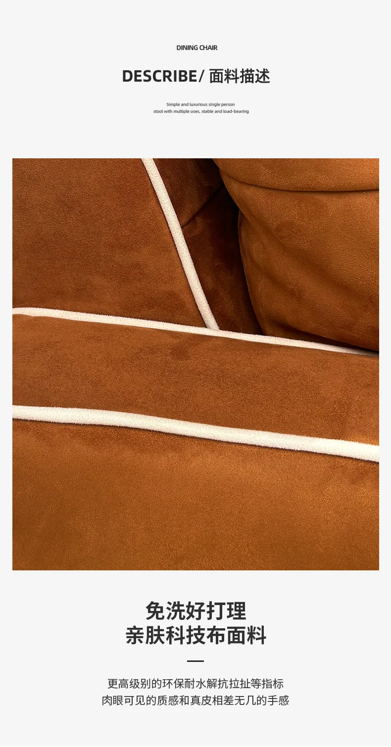 Single Sofa Minimalist Swivel Living Room Lounge Chair Armchair