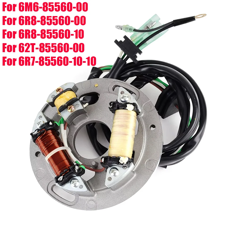 

Stator Coil For Yamaha 650M 650TX 700TL 700TX FX700 MJ-700 SJ650 SJ700 VX700 WR650 WB700 WB760 WB800 WRA650 WRA700 VXR650 VXR700