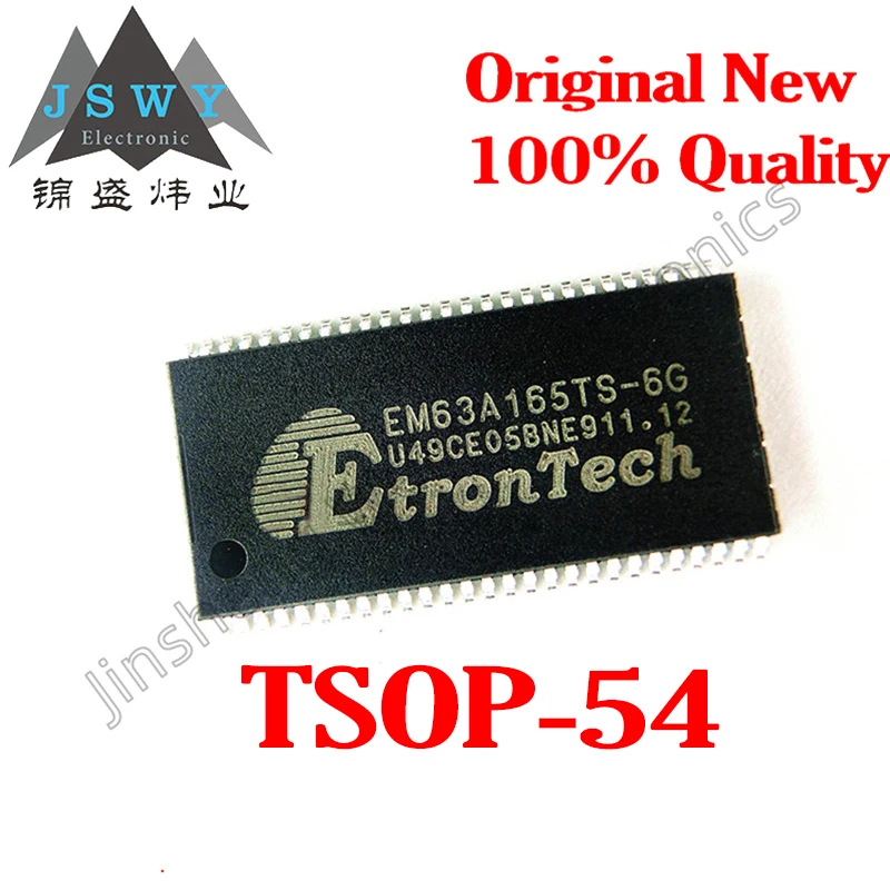 10PCS free shipping EM63A165TS-6G EM638165TS-6G EM638165TS-7G memory chip memory IC SMD TSOP54 100% brand new and genuine