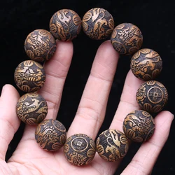 Natural Wood Bracelet Carved God Beast Wealth Bracelet 20mm Men beaded