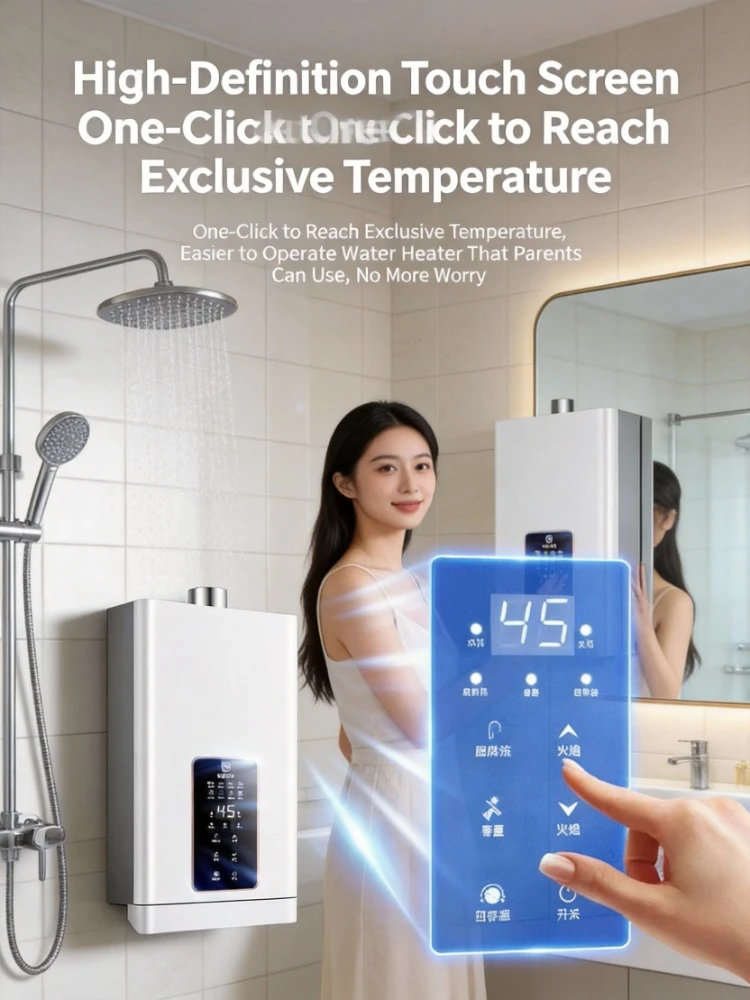 

16L Zero Cold Water Constant Temperature Gas Water Heater Strong Exhaust Natural Gas LPG Household Bath Energy Saving Smart