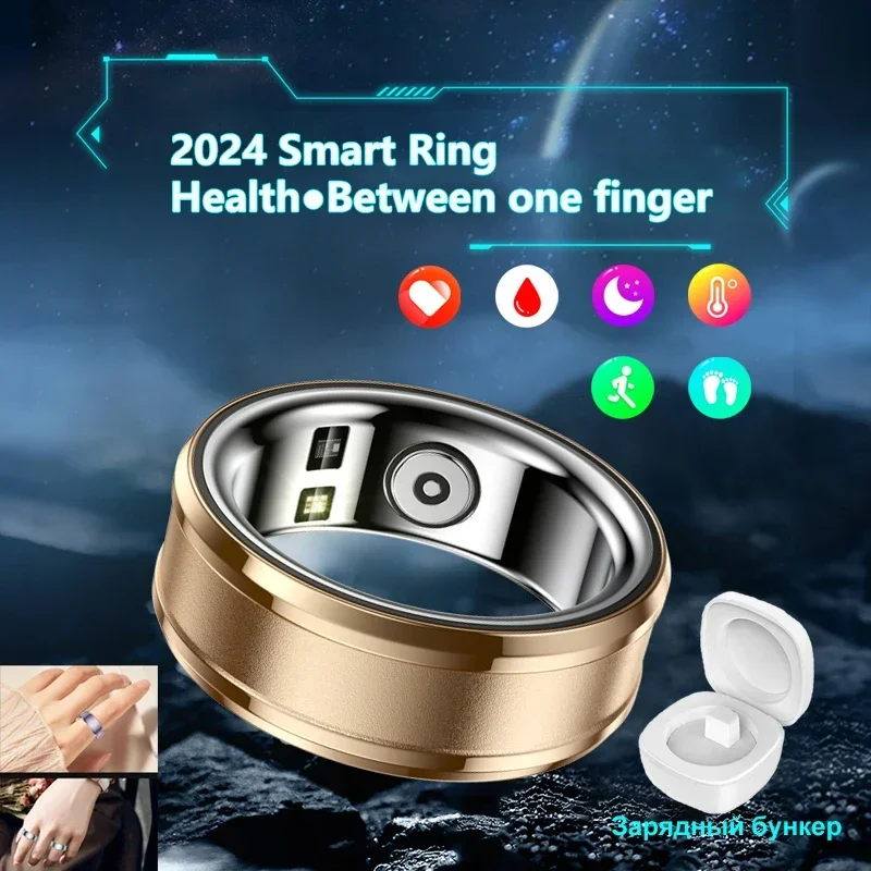 

Smart Ring Titanium Steel Shell Health Monitoring Ring Smart Men Women Body Temperature Fashion Ring Waterproof Multi-sport Mode