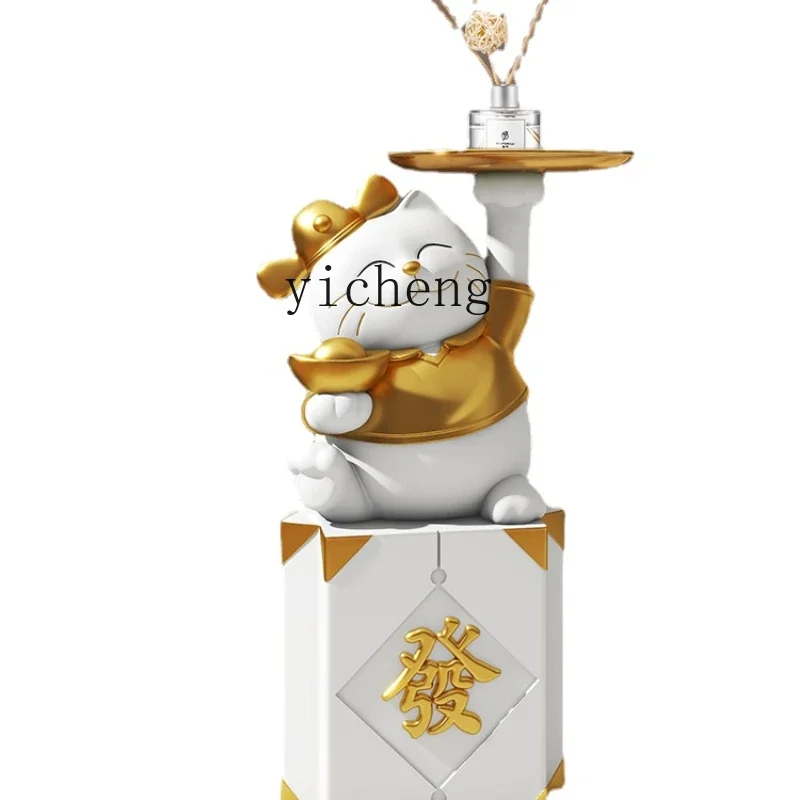 

Fortune Cat Decoration Large Floor Home Living Room Welcome Decorations Housewarming and Moving