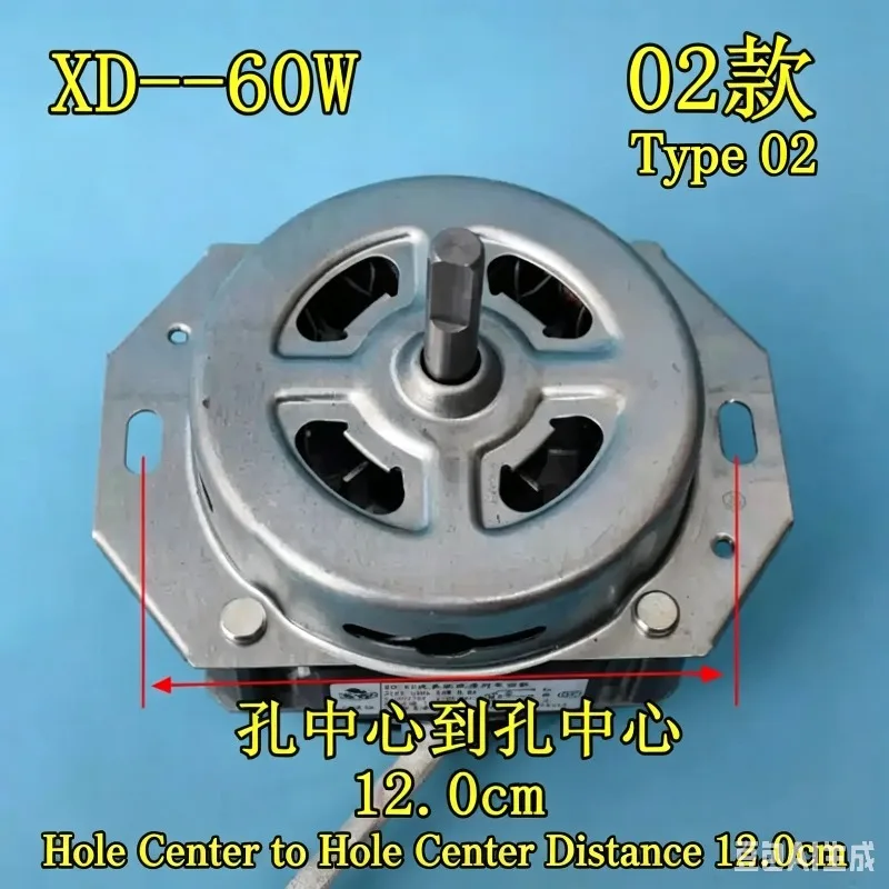 New Semi-Automatic Washing Machine Spin Motor Full Copper Wire High Power Twin Tub Dehydration Motor view 3