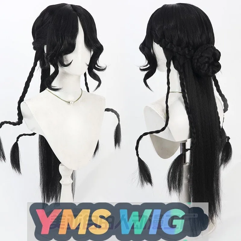 

[YMS WIG] "Identity V Priestess Vanitas Ugnos Soth Косплей Парик Черный",