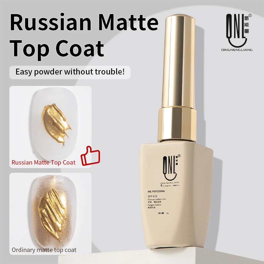 RS NAIL 12g Russian Matte Top Coat Non-stick Powder Frosted Top Coat Soak Off UV LED Nail Varnish Nail Art Base Top Function Gel