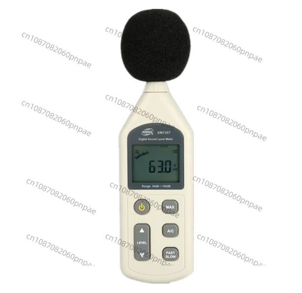

Digital sound level meter range 30dB-130dB Accuracy 1.5dB Fire maintenance testing equipment Instrument tools