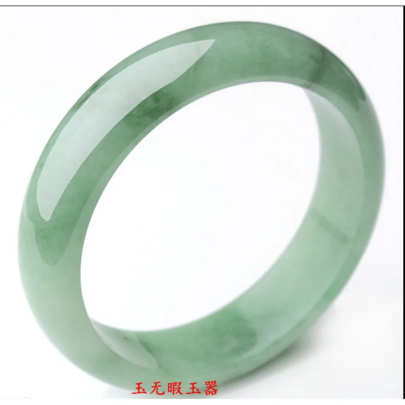 

Myanmar Jade Oil Cyan Women's Oily Smooth Fashion Certificate