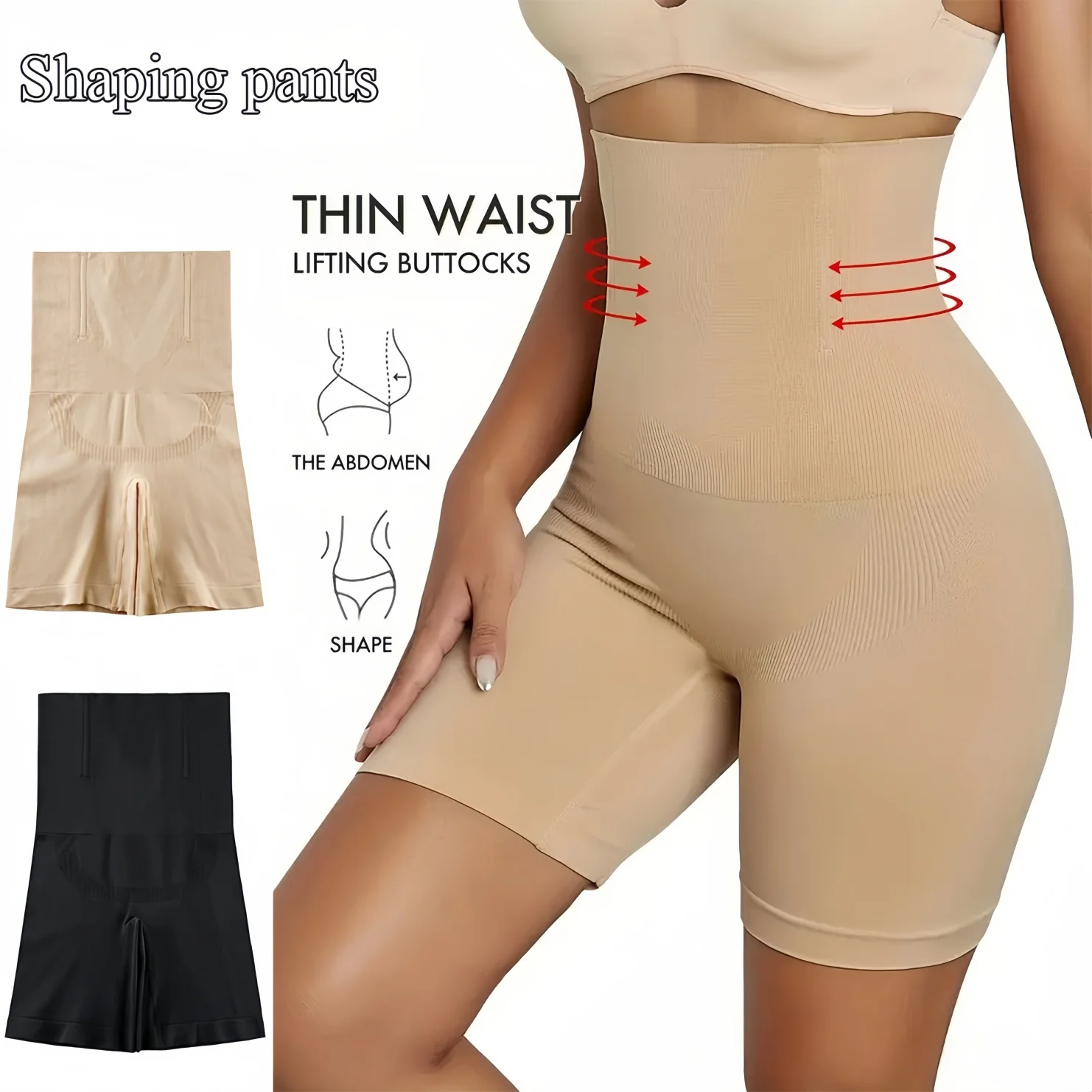High Waist Shaping Boyshort Panties, Tummy Control Butt Lifting Slim Shorts, Women's Underwear  Shapewear