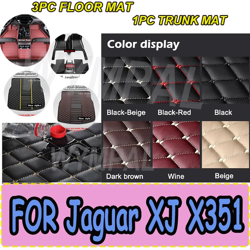 LUXURY Car Floor Mats For Jaguar XJ X351 2010~2019 5seat Durable Leather Mat Anti Dirty Pads Carpet Auto Interior Parts