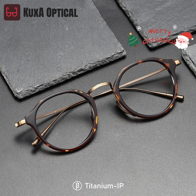 กรอบแว่นตาแฟชั่น KUXA สำหรับผู้ชายและผู้หญิง ทำจากไทเทเนียมและอะซิเตทลายกระ ทรงเรโทร สำหรับสายตาสั้น สายตายาว และเลนส์สายตาตามใบสั่งแพทย์