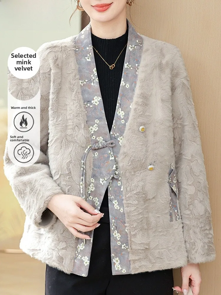 

Новое китайское зимнее пальто из норкового бархата для мам, утепленная куртка для женщин среднего и старшего возраста, осенне-зимняя одежда
