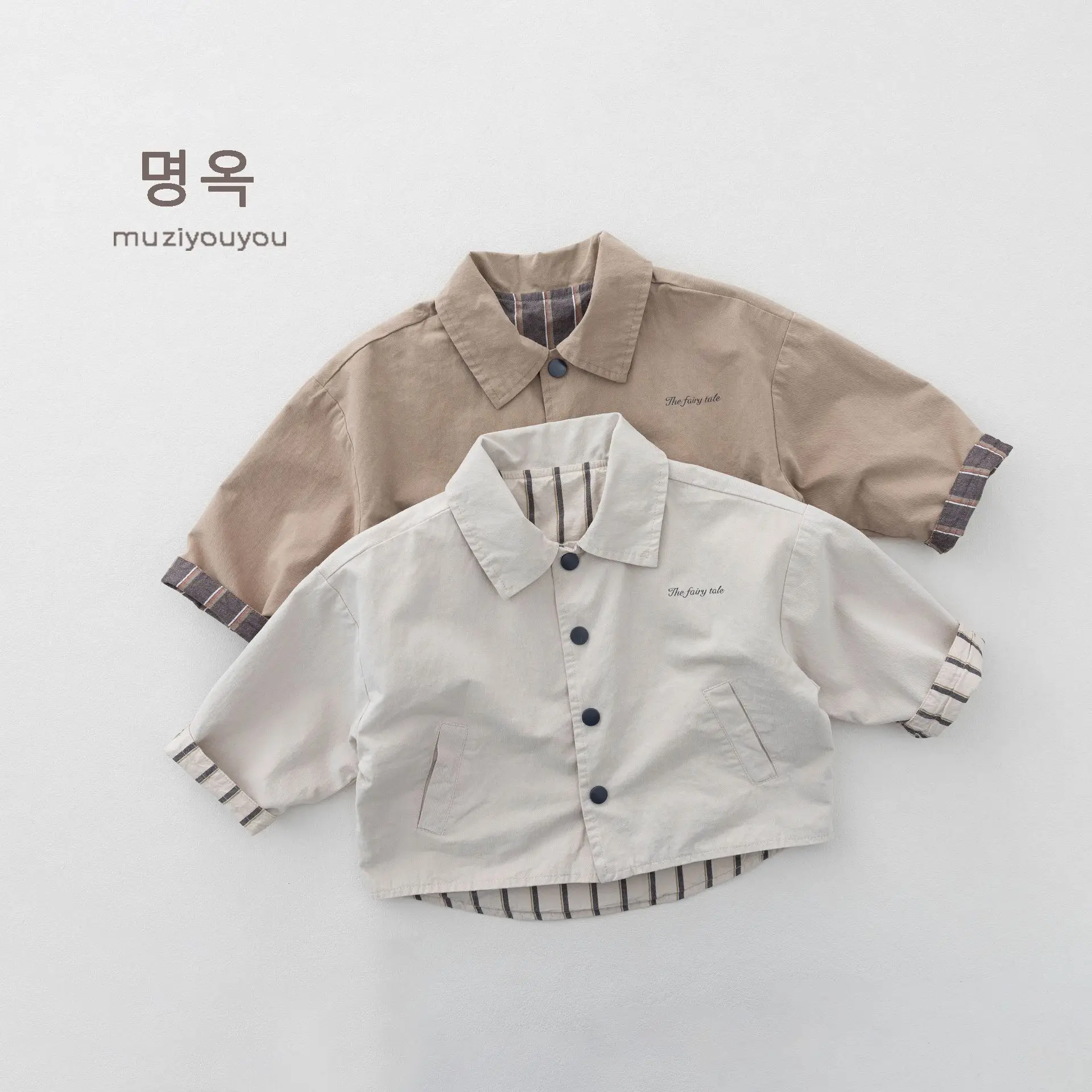 Japanese and Korean reversible children's jacket 2026 autumn new striped personalized versatile top children's clothing