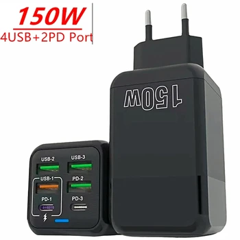 150W 6 port USB C şarj hızlı şarj tipi C PD QC4.0 USB C telefon şarj adaptörü iphone Samsung Huawei Xiaomi iPad