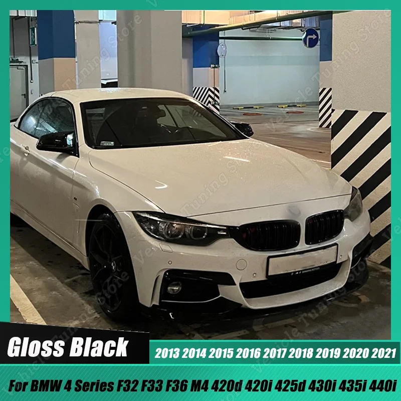 

2 шт., накладка на крышку для бровей и век автомобиля для BMW 4 серии F32 F33 F36 M4 420d 420i 425d 430i 435i 440i 2013-2021 глянцевый черный