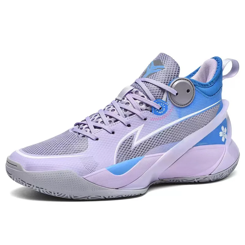 Lynjacye Purple Color Street Basketball Shoes For Men Womens Couple Sneakers Size 35-45 Lightweight Breathable Sports Shoes