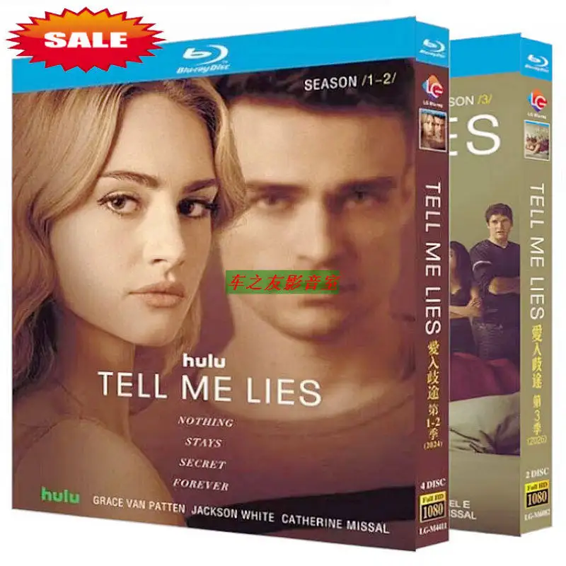 

Коллекционное издание Blu-ray HD: американский телесериал «Мистрессы», сезоны 1-3, бокс-сет из 6 дисков с английскими и китайскими субтитрами.