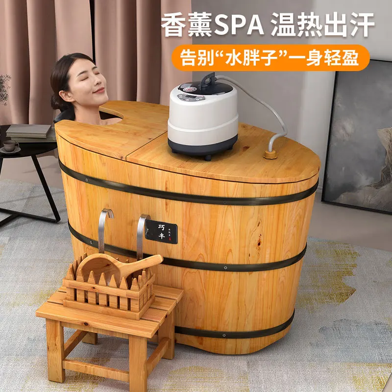 

Small apartment bath wooden bucket Adult household bathtub Fumigation insulation bucket Solid wood household bath bucket