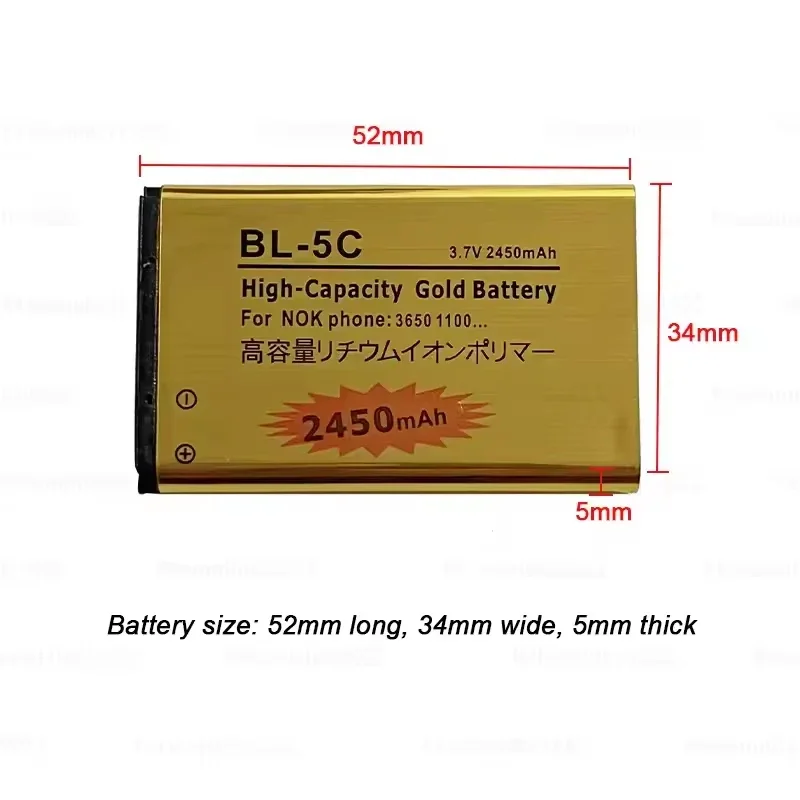BL 5C Battery 3.7v Rechargeable Li Ion Batteries BL5C 2450mAh for Nokia 2600 1100 1110 1112 2610 6230 6630 Mobile Phone BL-5C