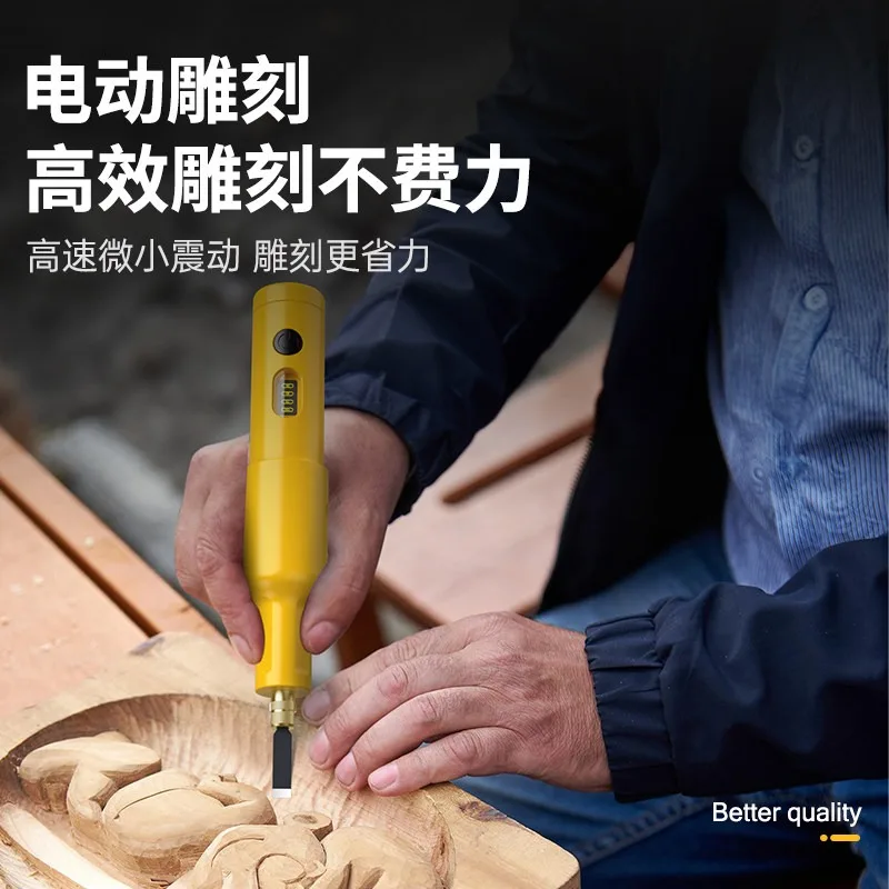 Electric Carving Knife Set Chisel Woodworking Small Handheld Lithium Chisel Carpenter Bonsai Root Tool