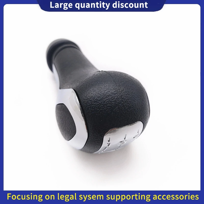 16088722ZD Suitable for Peugeot 206 207 208 307 301 2008 308 408 manual shift handball shift lever ball head gear knob