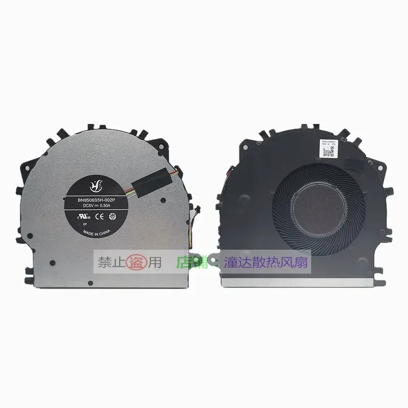 Cooling Fan for Honor MagicBook X14 X14 Pro FRI-F56 Honor X14