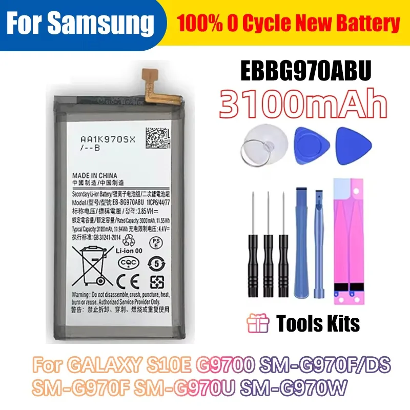 EB-BG973ABU/E, new replacement phone lithium battery+tool, suitable for Samsung Galaxy S6 7 Edge S8 9 10 Plus+S10 Lite 10E J5 7