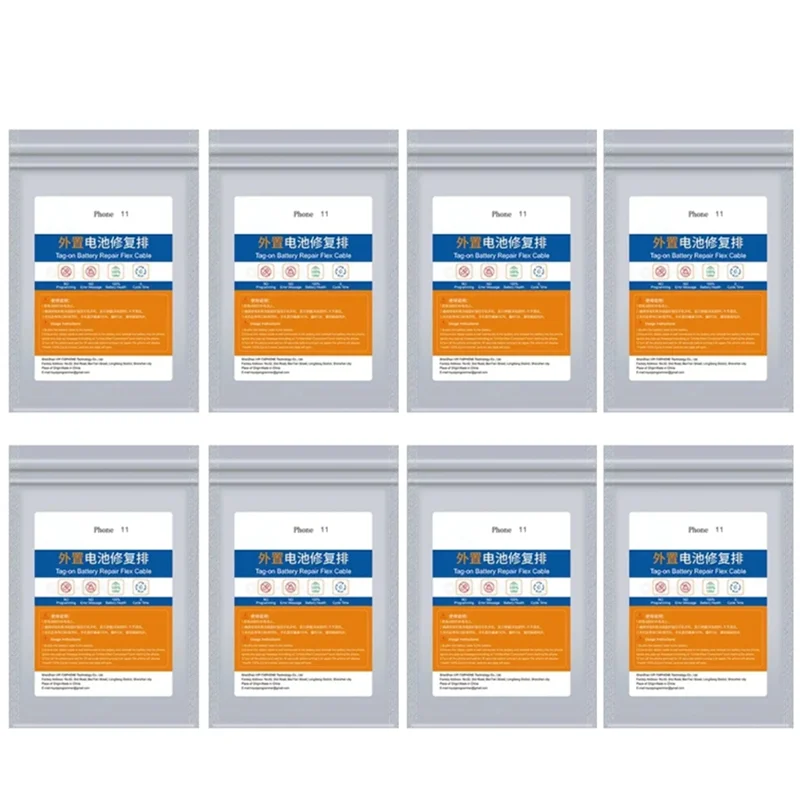 

Battery Pre-Programmed Tag FPC For 11-14PM Unable To Verify Error Message Removal Battery Flex Durable Easy To Use