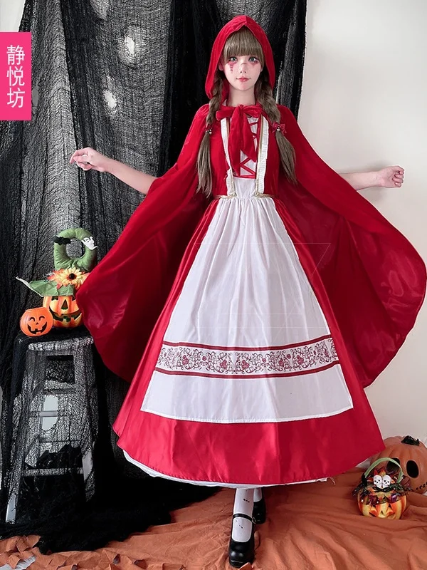Adult loween Red Hooded Dr with awl Maid Costume Long Cisas Dr Chinese Production Ladies Ethnic Stage Costume