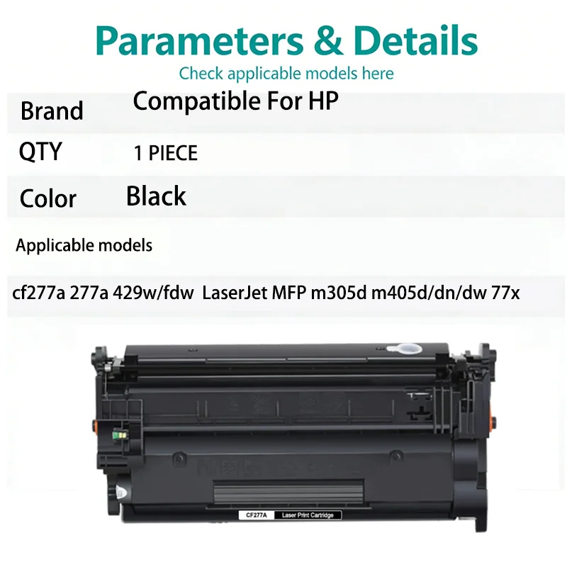 1 PIECE CF277A Toner Cartridge Compatible For hp cf277a 277a 429w/fdw  LaserJet MFP m305d m405d/dn standard Capacity With chip