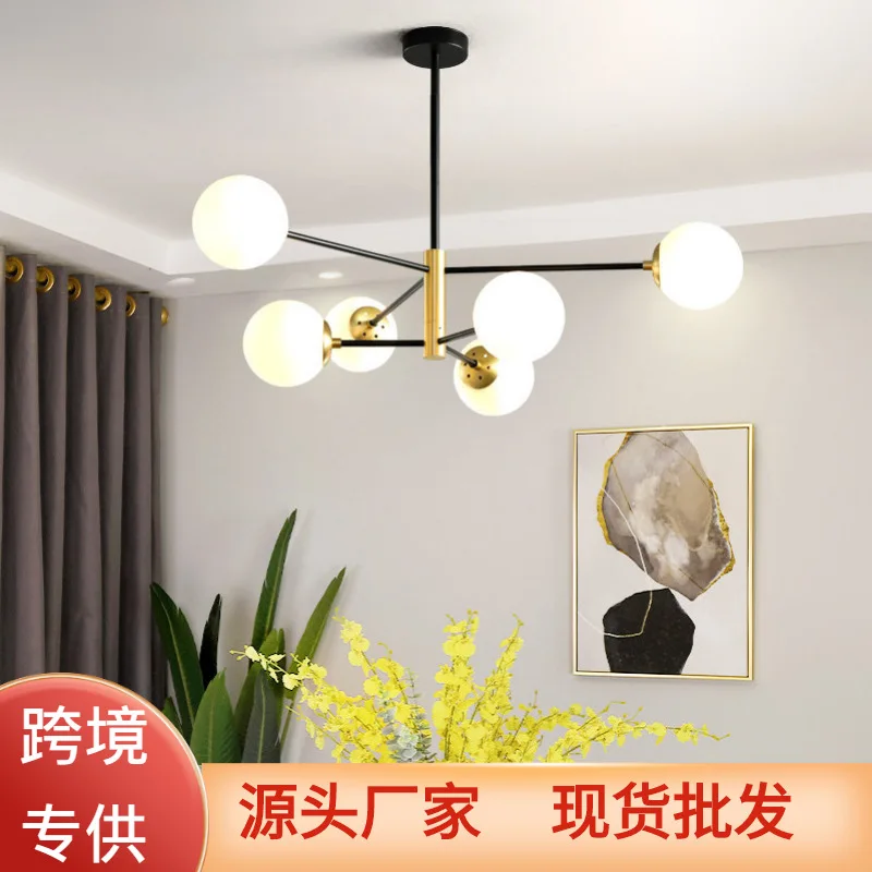 Restaurant lighting household atmospheric magic bean molecular lamp simple post-modern