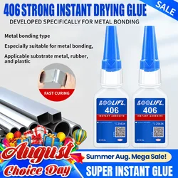 LOOLIFL 406 Glue Instant Quick Dry Cyanoacrylate Strong Adhesive Universal Fast Repairing Glue For Wood Plastic Jewelry Glue